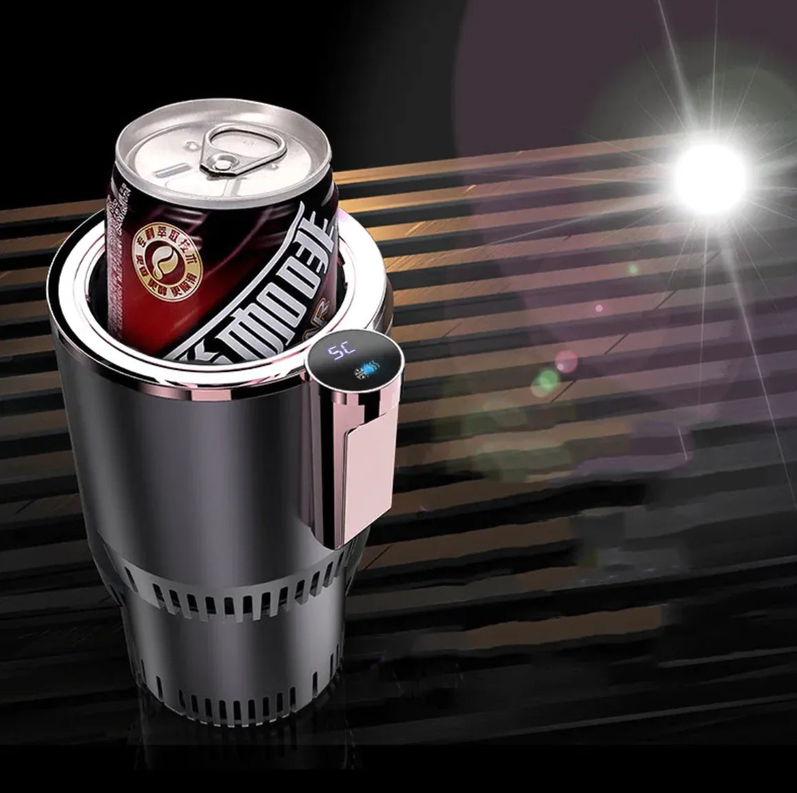 In-Vehicle Fast Cooling / Heating Cup Holder